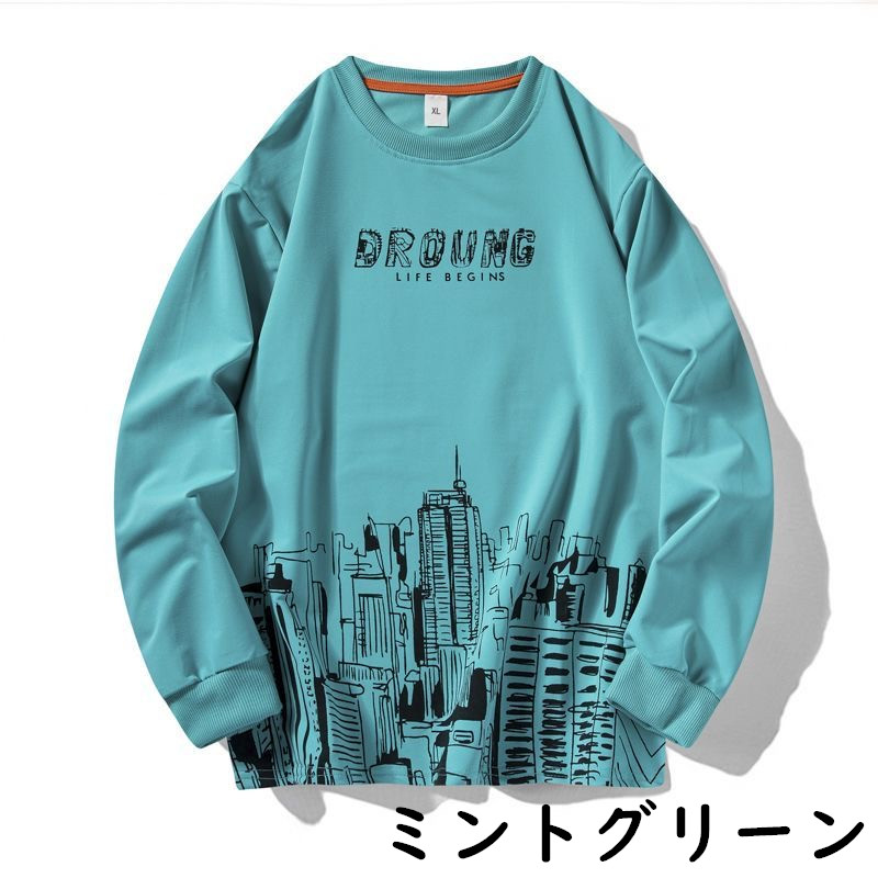 お取り寄せ商品 長袖Tシャツ メンズ トップス クールネック 大きいサイズ対応 M-5XL ロングTシャツ おしゃれ 速乾 プリント ゆったり 長袖 カジュアル 6COLORS 