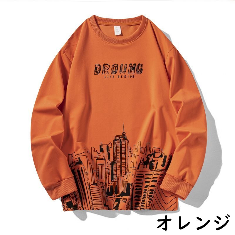 お取り寄せ商品 長袖Tシャツ メンズ トップス クールネック 大きいサイズ対応 M-5XL ロングTシャツ おしゃれ 速乾 プリント ゆったり 長袖 カジュアル 6COLORS 