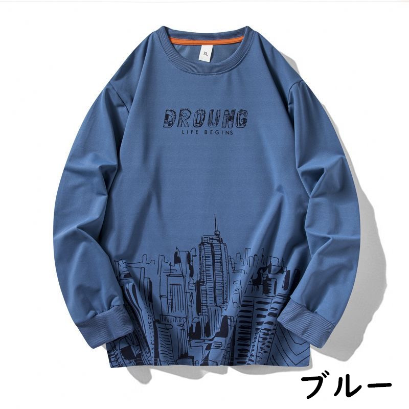 お取り寄せ商品 長袖Tシャツ メンズ トップス クールネック 大きいサイズ対応 M-5XL ロングTシャツ おしゃれ 速乾 プリント ゆったり 長袖 カジュアル 6COLORS 