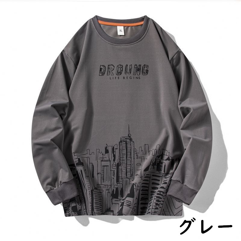 お取り寄せ商品 長袖Tシャツ メンズ トップス クールネック 大きいサイズ対応 M-5XL ロングTシャツ おしゃれ 速乾 プリント ゆったり 長袖 カジュアル 6COLORS 