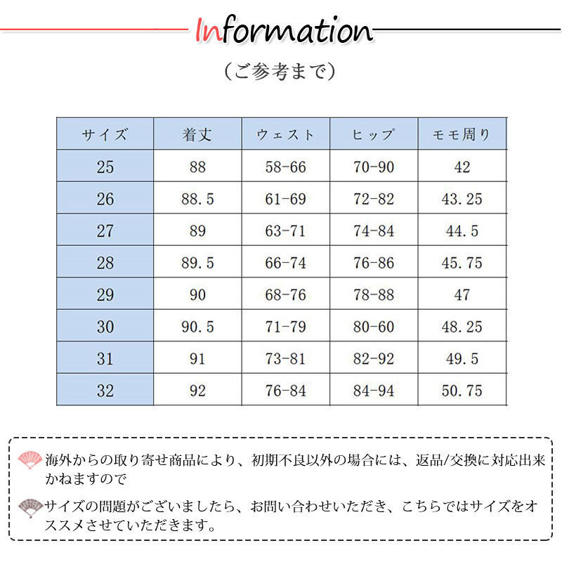 デニムパンツ レディース スキニーパンツ ジーンズ ズボン ボハイウエスト ストレッチ 美脚 春秋 カシュアル 体型カバー ロング丈 着痩せ ゆったり 