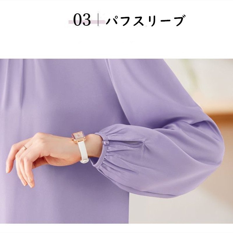 お取り寄せ商品 ブラウス レディース シャツ 長袖 6COLORS 小さめ フレアネックデザイン シンプル 無地 M-3XL ファッション パフスリーブ おしゃれ クールネック