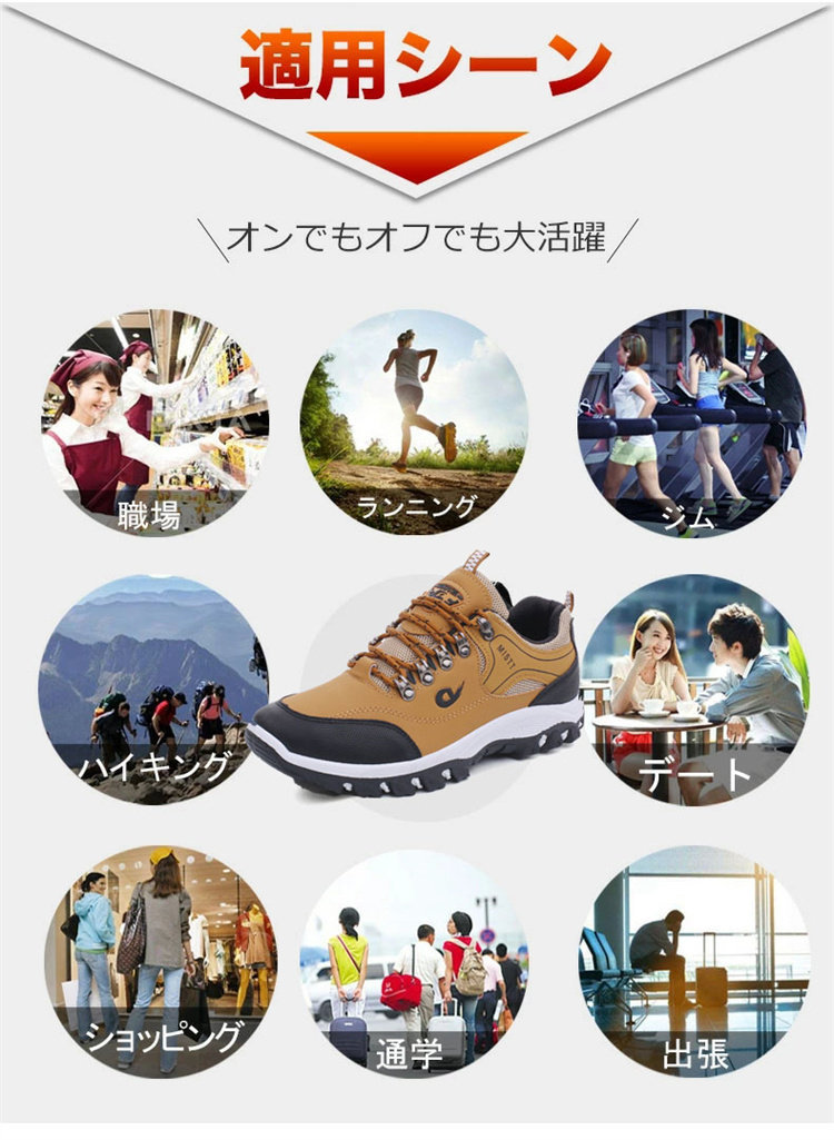 ランニングスニーカー メンズスポーツウォーキングカジュアルドライビングシューズアウトドア 軽量 通気  