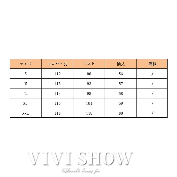 レディース 長袖 ワンピース ワンピ カットアウト ハイネック スリット 膝丈 かわいい きれいめ 着やすい シンプル 大人 リブ おしゃれ お出かけ タイト 