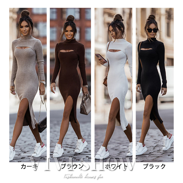 レディース 長袖 ワンピース ワンピ カットアウト ハイネック スリット 膝丈 かわいい きれいめ 着やすい シンプル 大人 リブ おしゃれ お出かけ タイト 