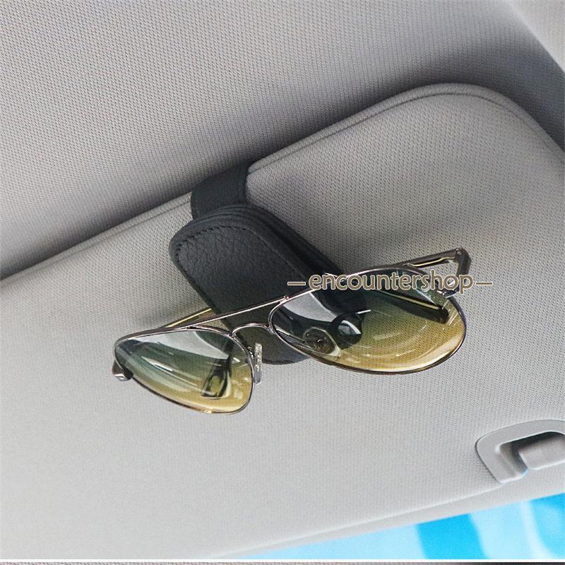 メガネホルダー 車 カードホルダー サングラスホルダー 車載 レザー製 メガネ サング 車用 サンバイザー メガネクリップ 収納 ホルダー 