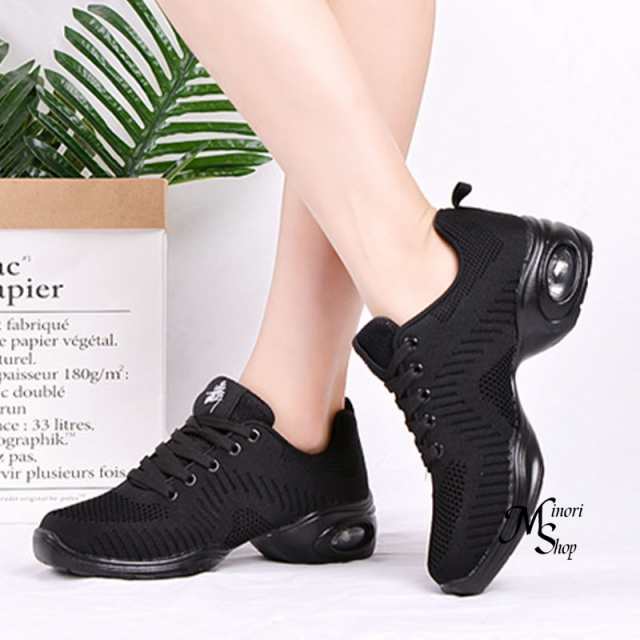 スニーカー レディース ローカット 厚底スニーカー ダンスジャズ練習美脚 軽量 通気 女性靴 快適な履き心地 