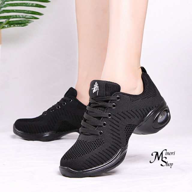 スニーカー レディース ローカット 厚底スニーカー ダンスジャズ練習美脚 軽量 通気 女性靴 快適な履き心地 