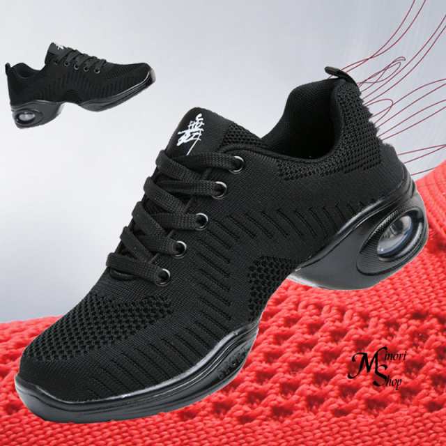 スニーカー レディース ローカット 厚底スニーカー ダンスジャズ練習美脚 軽量 通気 女性靴 快適な履き心地 