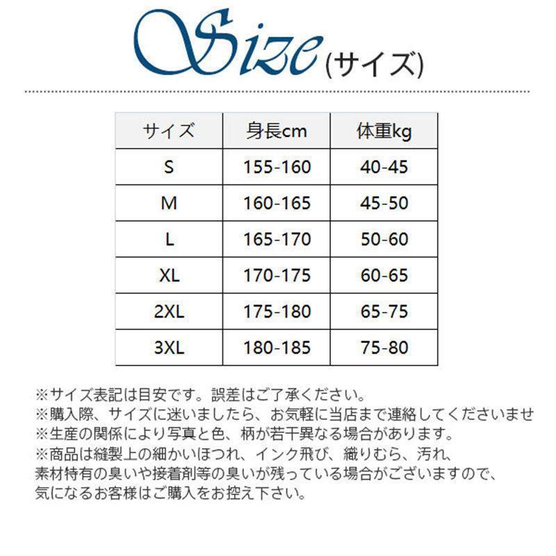 半額セール！ メンズ おしゃれ フェイクレイヤード カジュアル 秋服 通勤 格安 通学 売れ筋 フード付き アウトドア 英文字 