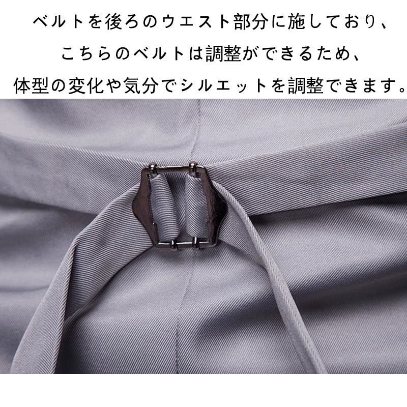 フォーマル メンズ ベスト スリム 男性 ベスト 結婚式 上質 紳士 ジレメンズ ベスト ビジネスチョッキ オフィス サラリーマン ビジネス メンズ ベスト 