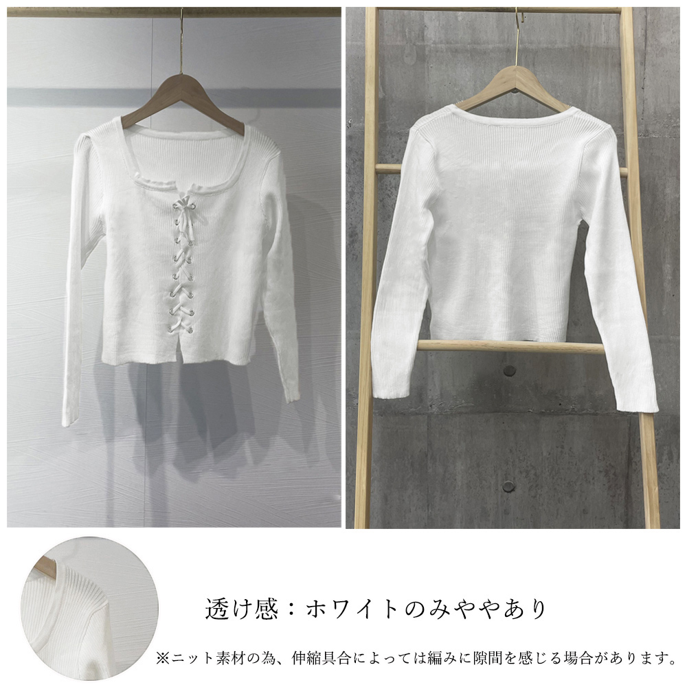 ニットトップス フロントレースアップ秋服 。可  