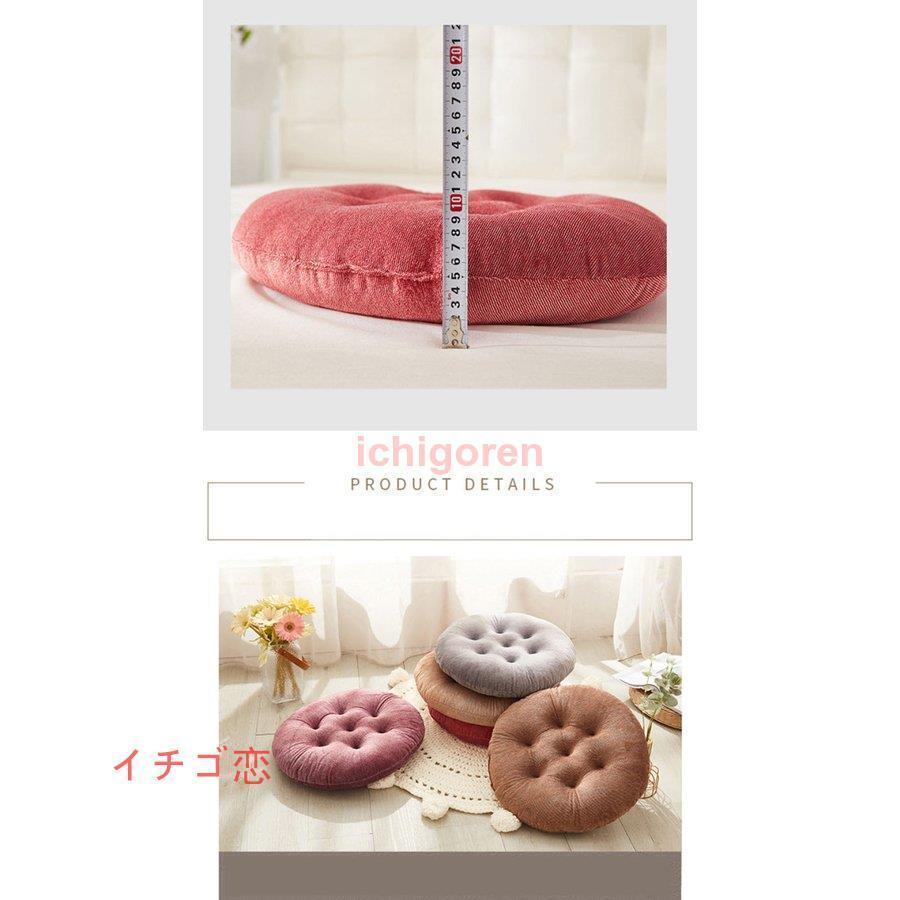 座布団 厚手 オフィス用 柔らかい 家庭用 おしゃれ 洗い可能 秋冬 プレゼント 42X42CM つぶれない 抱き枕 