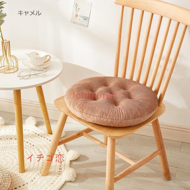 座布団 厚手 オフィス用 柔らかい 家庭用 おしゃれ 洗い可能 秋冬 プレゼント 42X42CM つぶれない 抱き枕 