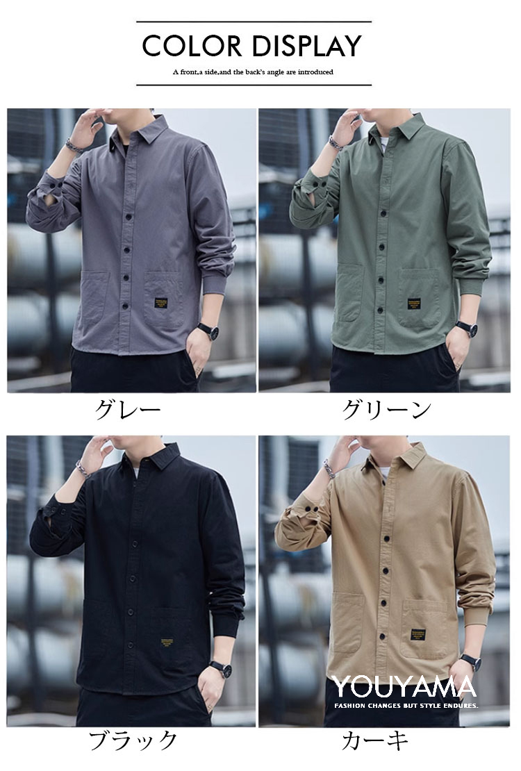 シャツ メンズ 長袖 シャツ トップス ジャケット オーバーシャツ シャツ 半袖 オックスフォードシャツ メンズ タイト 細身 送料無料 