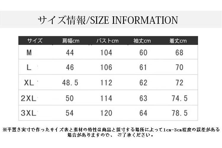 シャツ メンズ 長袖 シャツ トップス ジャケット オーバーシャツ シャツ 半袖 オックスフォードシャツ メンズ タイト 細身 送料無料 