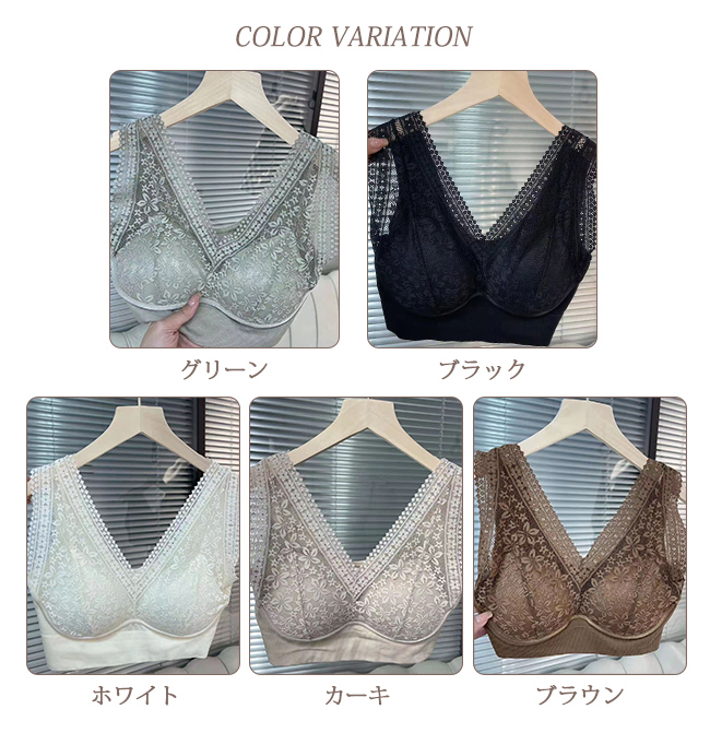 ブラジャー タンクトップ ブラトップ レディース レース パッド付き インナー おしゃれ 肌着 脇高 美背 カップ付き 美胸 ノンワイヤー 