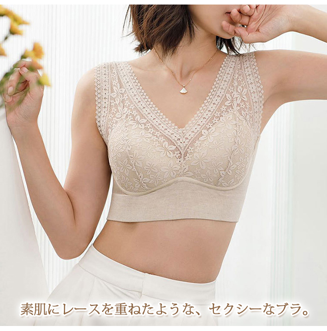 ブラジャー タンクトップ ブラトップ レディース レース パッド付き インナー おしゃれ 肌着 脇高 美背 カップ付き 美胸 ノンワイヤー 