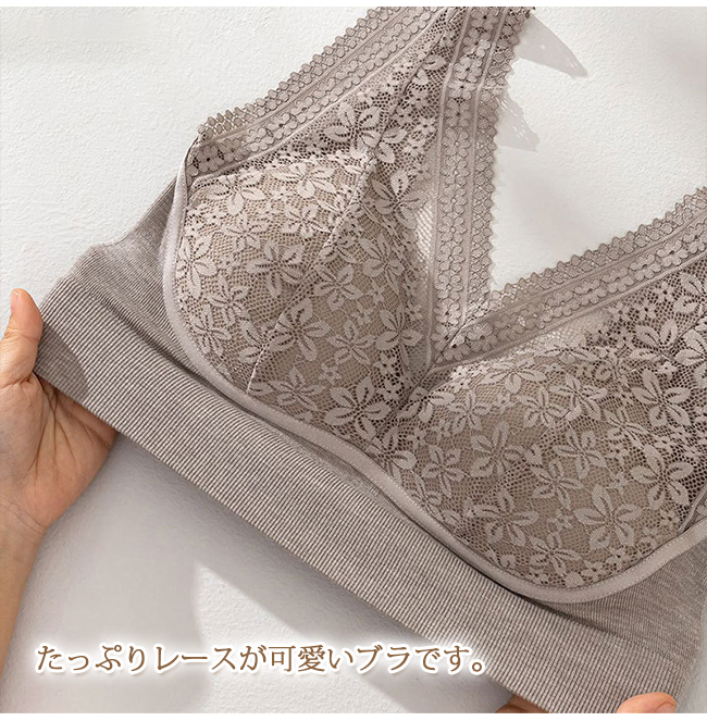 ブラジャー タンクトップ ブラトップ レディース レース パッド付き インナー おしゃれ 肌着 脇高 美背 カップ付き 美胸 ノンワイヤー 