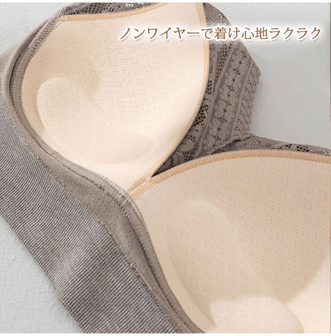 ブラジャー タンクトップ ブラトップ レディース レース パッド付き インナー おしゃれ 肌着 脇高 美背 カップ付き 美胸 ノンワイヤー 