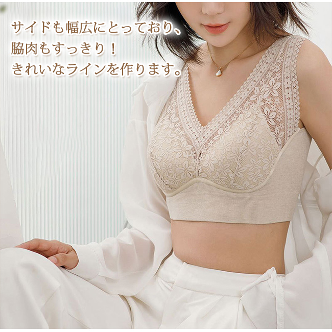 ブラジャー タンクトップ ブラトップ レディース レース パッド付き インナー おしゃれ 肌着 脇高 美背 カップ付き 美胸 ノンワイヤー 