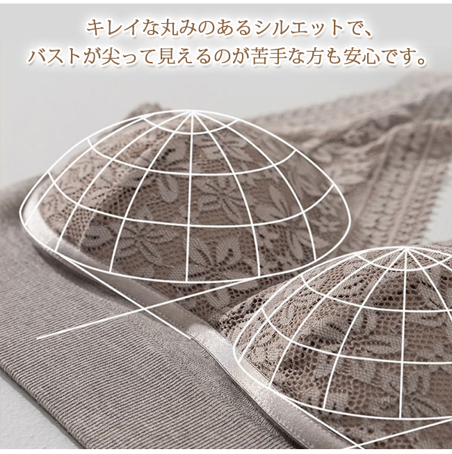 ブラジャー タンクトップ ブラトップ レディース レース パッド付き インナー おしゃれ 肌着 脇高 美背 カップ付き 美胸 ノンワイヤー 