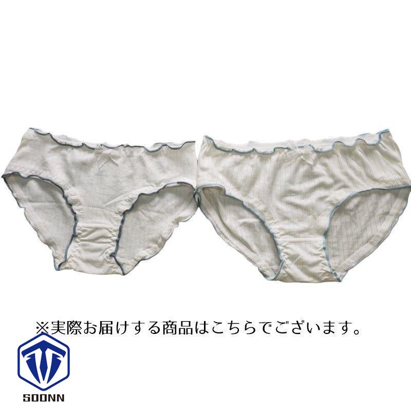 スタンダードショーツ パンティー レディース 女性用下着 インナー 無地 ひらひら リボン かわいい おしゃれ ドット フリル 花柄 パンツ 