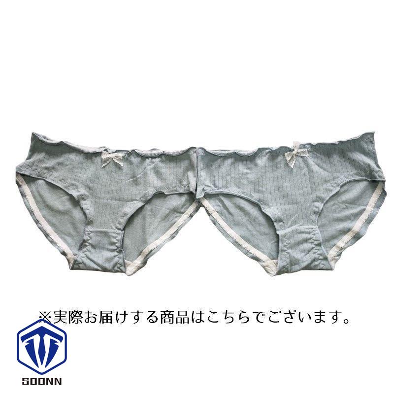 スタンダードショーツ パンティー レディース 女性用下着 インナー 無地 ひらひら リボン かわいい おしゃれ ドット フリル 花柄 パンツ 