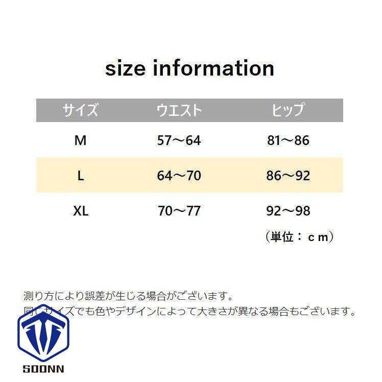 スタンダードショーツ パンティー レディース 女性用下着 インナー 無地 ひらひら リボン かわいい おしゃれ ドット フリル 花柄 パンツ 