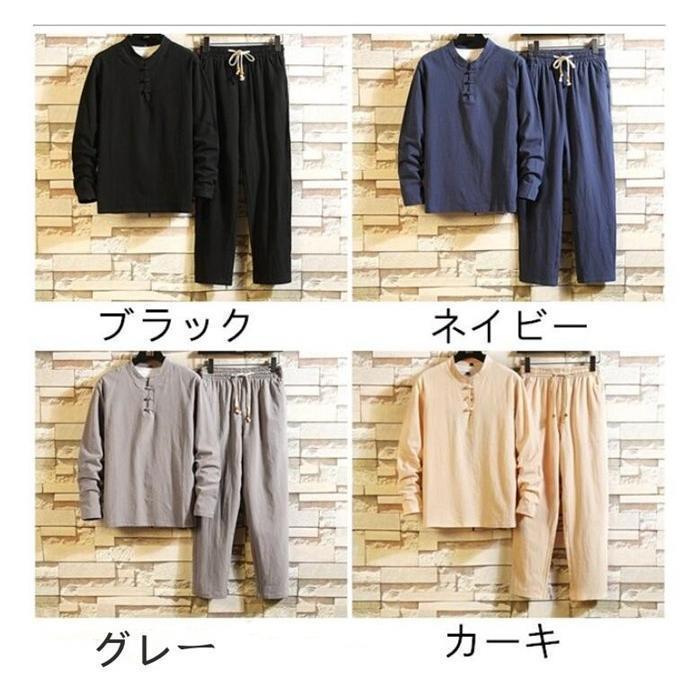 セットアップ メンズ ジャージ 春秋 薄手 リネンセットアップ スウェット 長袖Tシャツ ロングパンツ 綿麻 ゆったり 上下セット 