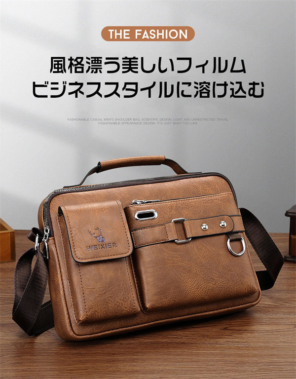 ビジネスバッグ メンズ 軽量 撥水 大容量 ブリーフケース 通学 ショルダーバッグ 通勤 2WAY おしゃれ メッセンジャーバッグ 父の日 プレゼント 。 