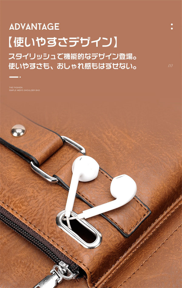 ビジネスバッグ メンズ 軽量 撥水 大容量 ブリーフケース 通学 ショルダーバッグ 通勤 2WAY おしゃれ メッセンジャーバッグ 父の日 プレゼント 。 