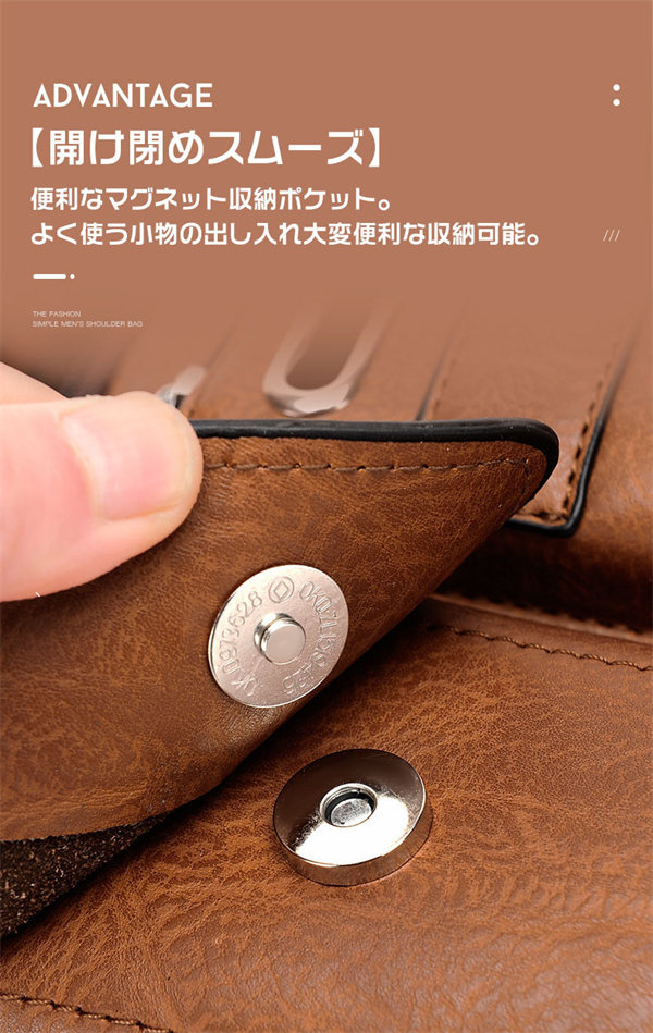 ビジネスバッグ メンズ 軽量 撥水 大容量 ブリーフケース 通学 ショルダーバッグ 通勤 2WAY おしゃれ メッセンジャーバッグ 父の日 プレゼント 。 