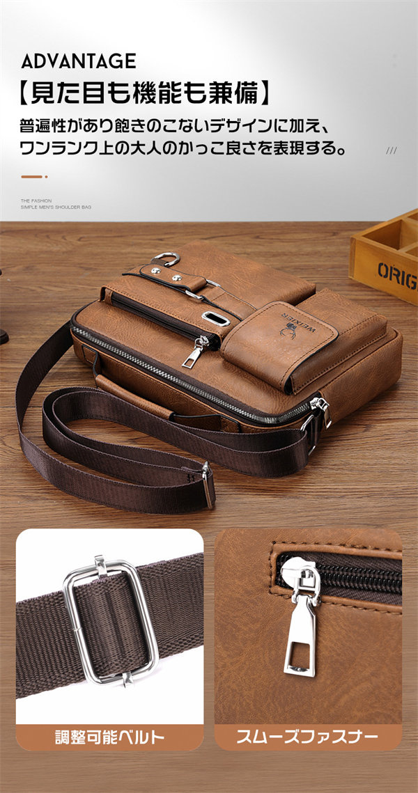 ビジネスバッグ メンズ 軽量 撥水 大容量 ブリーフケース 通学 ショルダーバッグ 通勤 2WAY おしゃれ メッセンジャーバッグ 父の日 プレゼント 。 