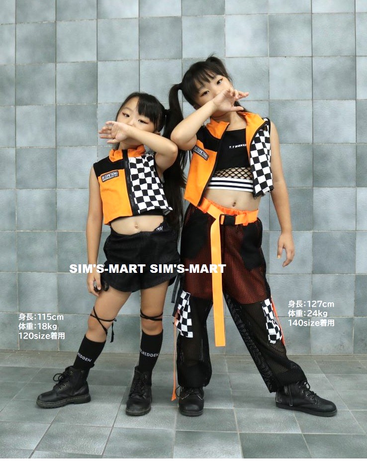 ガールズヒップホップ ダンス衣装 キッズ セットアップ 派手 へそ出しトップス シースルー オレンジ K-POP フラッグチェック 黒 韓国 ショートパンツ 