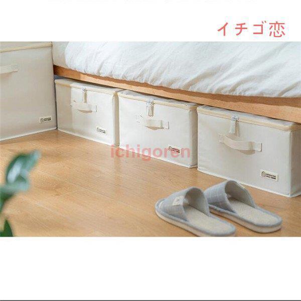 布団収納袋 羽毛布団 収納袋 布団 収納袋 布団収納ケース ふとん 収納ケース 毛布衣類 押入れ 大型バッグ 運搬 コンパクト 荷物 カバー 衣類 大容量バッグ 