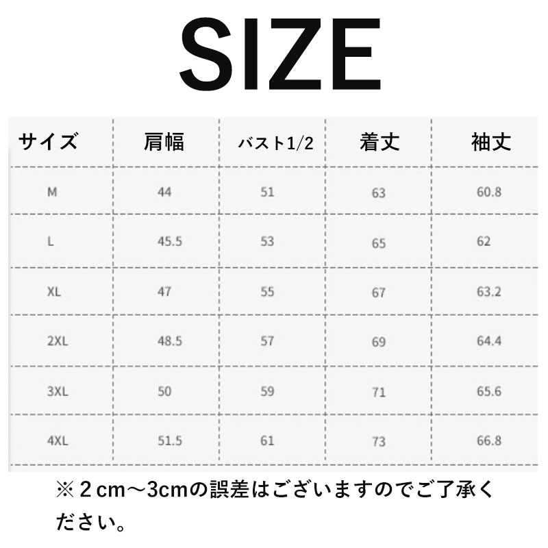 テーラードジャケット アメメンズ PU 父の日 ジャケット ビジネス 40代 秋服 細身 アウター 長袖 通勤 カジュアル おしゃれ 冬 秋 50代 春 紳士用 