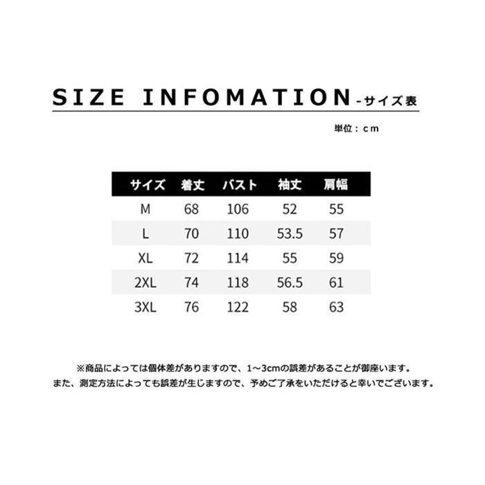 トレーナー 無地 メンズ スウェットシャツ 春服 長袖 トップス プルオーバー シンプル カジュアル ゆったり クルーネック お洒落 