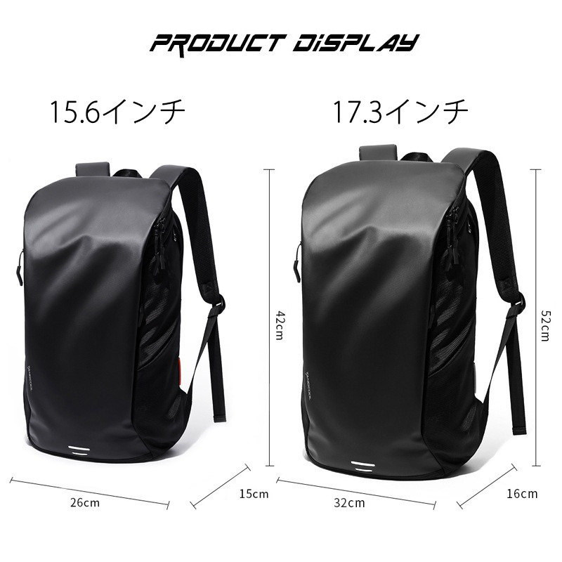 リュックサック ビジネスリュック メンズバッグ バックパック 通勤バッグ メンズバッグ ビジネス 