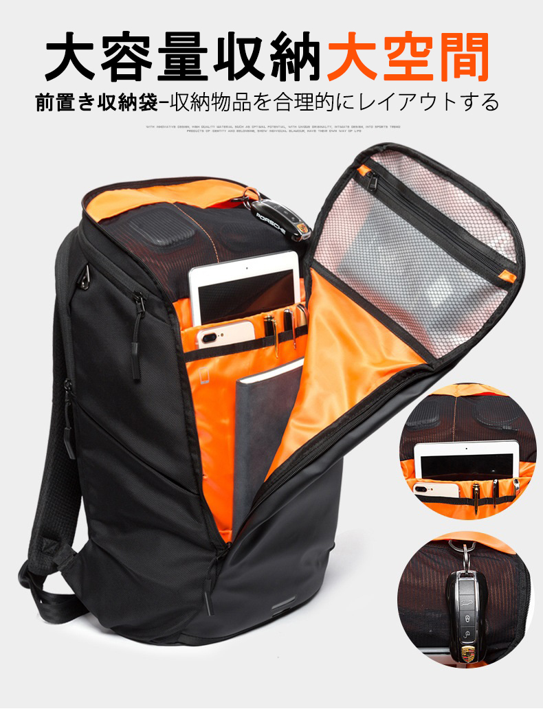 リュックサック ビジネスリュック メンズバッグ バックパック 通勤バッグ メンズバッグ ビジネス 