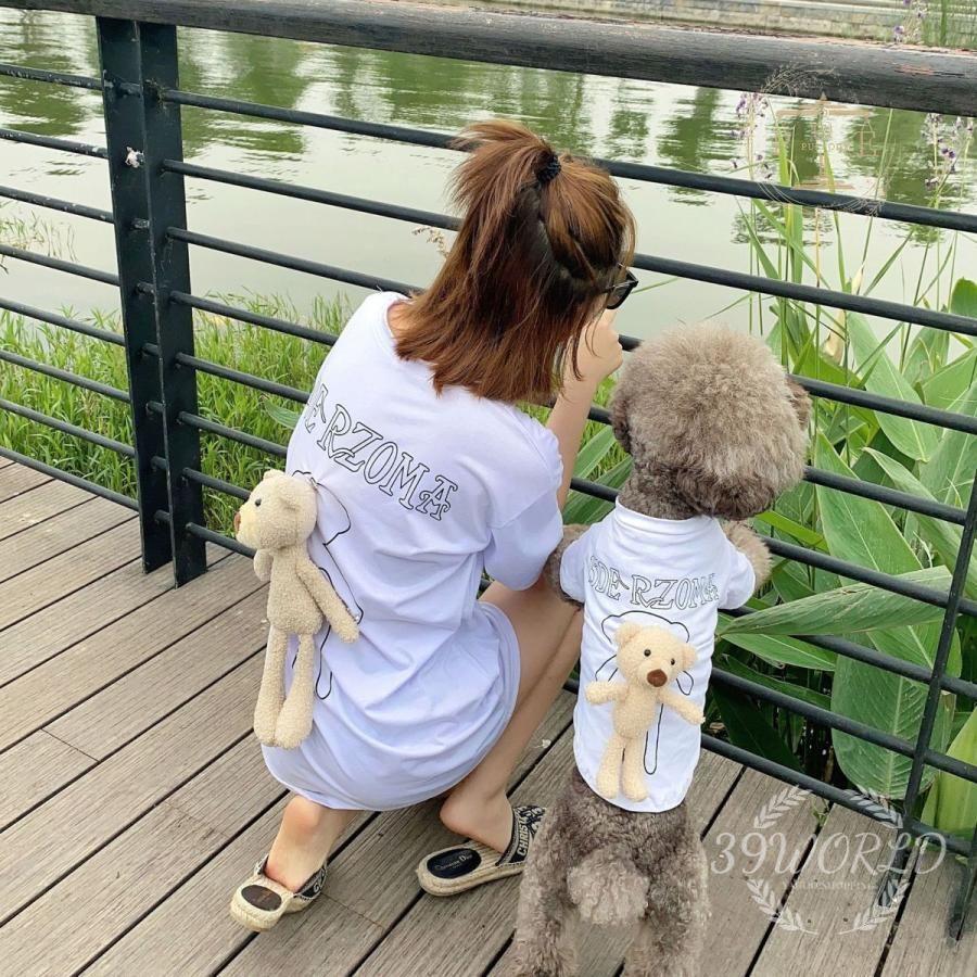 親子コーデ ワンちゃんの洋服 ペットとお揃い服 犬 服 夏 中型犬 半袖Tシャツ お出かけ 犬とお揃い服 夏服 ペットと飼い主のお揃い 大型犬 犬の服 飼い主 小型犬
