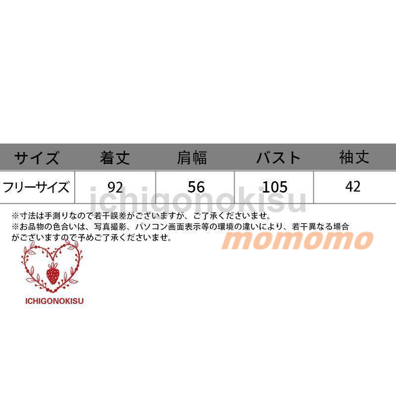 レディース 水貂毛 ニット セーターコート 秋冬 カーディガン 保温 防寒着 ロング 韓国ジャケット 新作 外掛 ゆったり 女性 