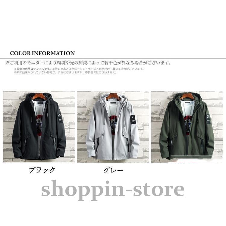ジャケット メンズ 春 春服 ウインドブレーカー ブルゾン ジャンパー 撥水 春 メンズコート 登山ウェア ジャケット 