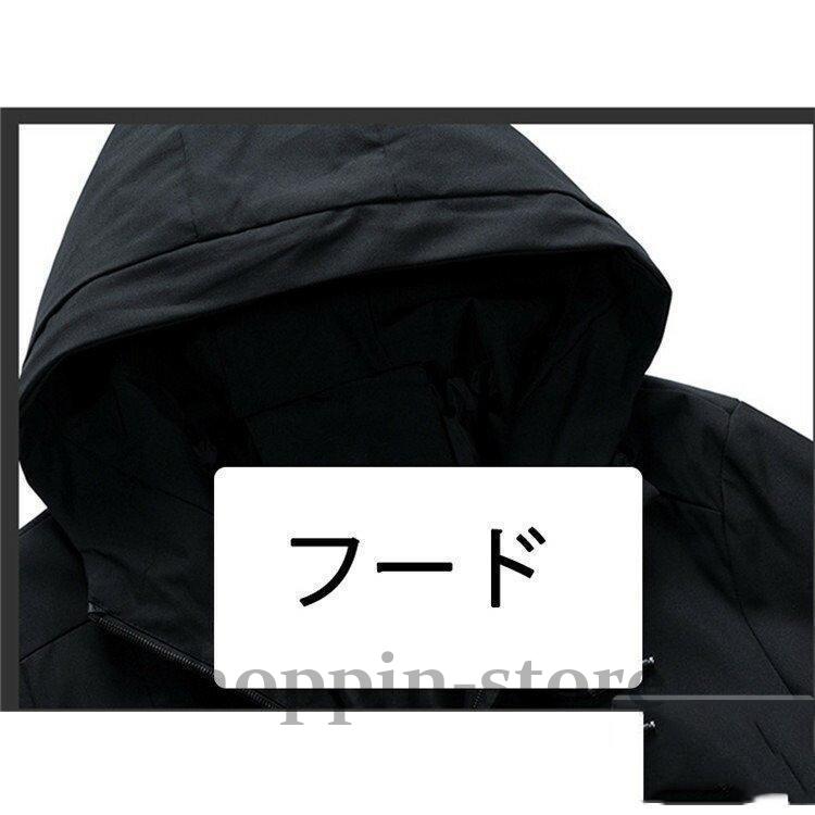 ジャケット メンズ 春 春服 ウインドブレーカー ブルゾン ジャンパー 撥水 春 メンズコート 登山ウェア ジャケット 