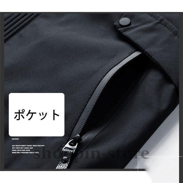 ジャケット メンズ 春 春服 ウインドブレーカー ブルゾン ジャンパー 撥水 春 メンズコート 登山ウェア ジャケット 