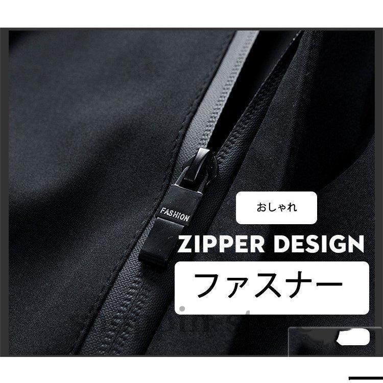 ジャケット メンズ 春 春服 ウインドブレーカー ブルゾン ジャンパー 撥水 春 メンズコート 登山ウェア ジャケット 