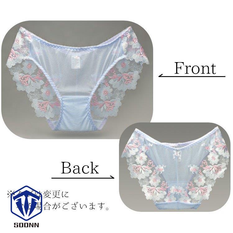 レースショーツ パンツ インナー 下着 ランジェレディース 女性用 花柄 シースルー フラワーレース 透け感 ナイトウェア 