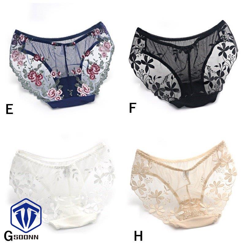 レースショーツ パンツ インナー 下着 ランジェレディース 女性用 花柄 シースルー フラワーレース 透け感 ナイトウェア 