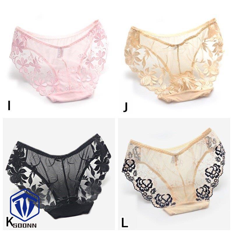 レースショーツ パンツ インナー 下着 ランジェレディース 女性用 花柄 シースルー フラワーレース 透け感 ナイトウェア 