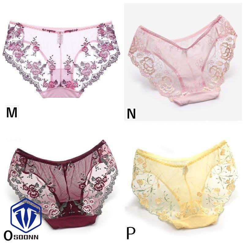 レースショーツ パンツ インナー 下着 ランジェレディース 女性用 花柄 シースルー フラワーレース 透け感 ナイトウェア 